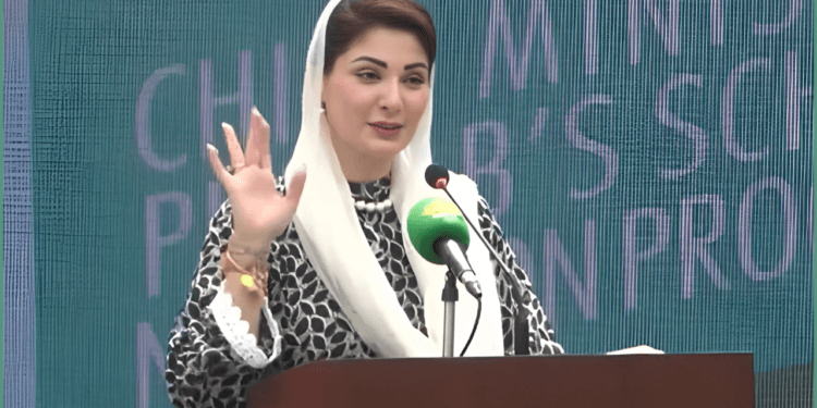 Punjab CM Maryam Nawaz Unveils Heartwarming Eid Gift Drive for Special Needs Children
