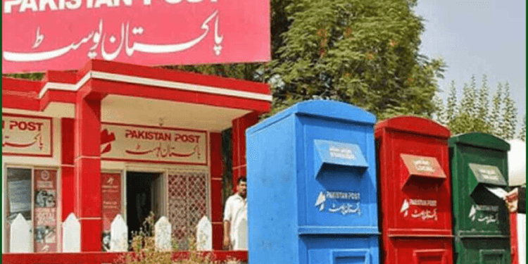NADRA Terminates CNIC Services at Pakistan Post Offices Amid Low Turnout