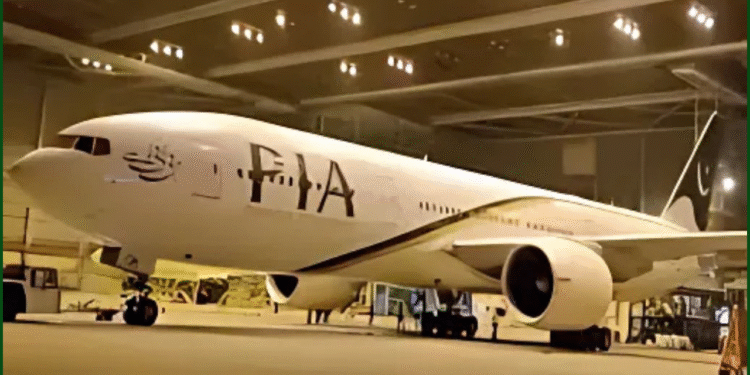 PIA privatisation to be broadcast live on digital platforms