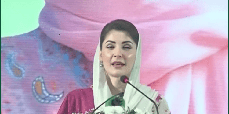 Pakistan’s First AI University to Revolutionize Education, Says Maryam Nawaz at Antalya Forum