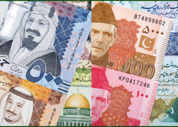 Saudi Riyal to Pakistani Rupee Exchange Rate Update - May 7, 2025