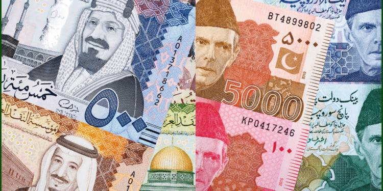 Saudi Riyal to Pakistani Rupee Exchange Rate Update - May 7, 2025