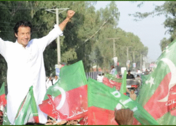 PTI Stages Protest in Peshawar Against Drone Strikes in Tribal Districts