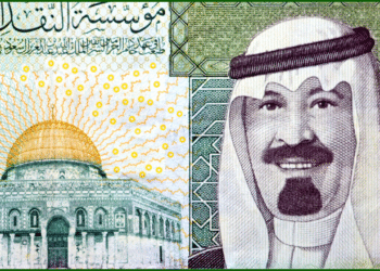 Saudi Riyal to Pakistani Rupee Exchange Rate Update: May 24, 2025