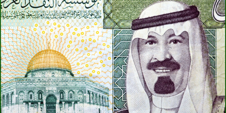 Saudi Riyal to Pakistani Rupee Exchange Rate Update: May 24, 2025