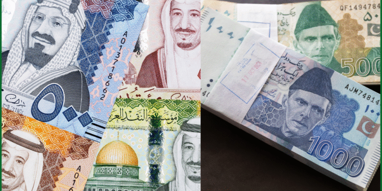 Saudi Riyal to Pakistani Rupee Exchange Rate Update - May 11, 2025