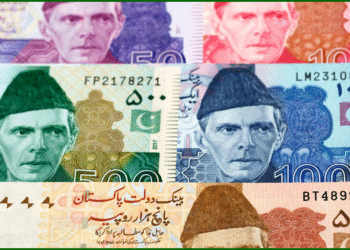 Saudi Riyal to PKR Pakistan Rupee
